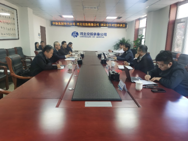 1681116093168244.jpg 1681116058179.jpg